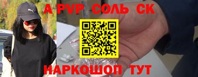 мдпв Усть-Илимск