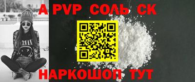 MDMA Усть-Джегута
