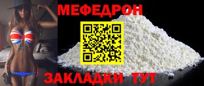 мдпв Усть-Илимск