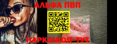 мдпв Усть-Илимск