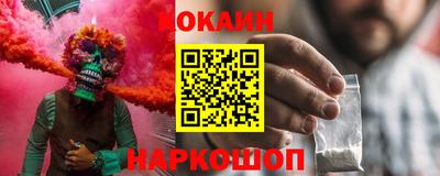 мдпв Усть-Илимск