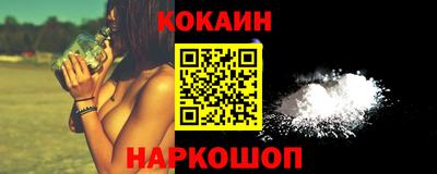 MDMA Усть-Джегута