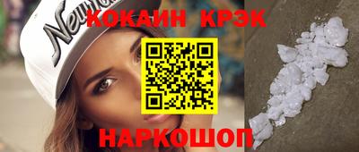 MDMA Усть-Джегута