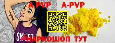 MDMA Усть-Джегута