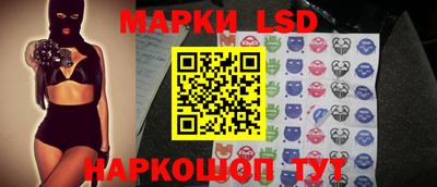 MDMA Усть-Джегута