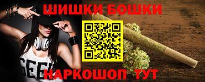 MDMA Усть-Джегута