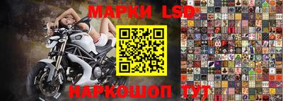 MDMA Усть-Джегута