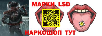 марихуана Уссурийск