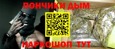 MDMA Усть-Джегута