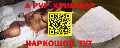 марихуана Уссурийск