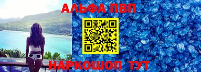 мдпв Усть-Илимск