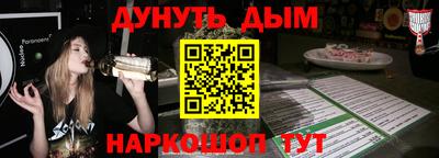MDMA Усть-Джегута