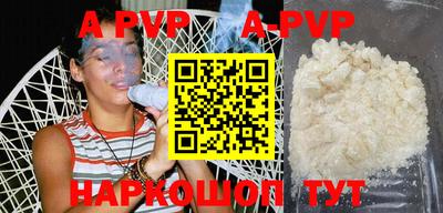 MDMA Усть-Джегута