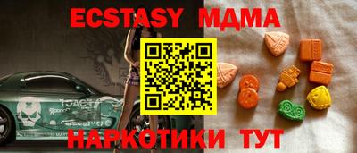 марихуана Уссурийск
