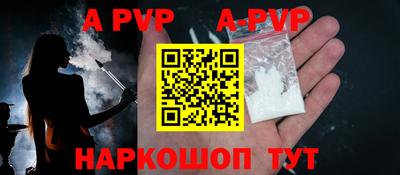 MDMA Усть-Джегута