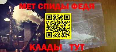 марихуана Уссурийск
