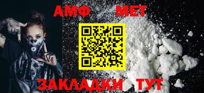 мдпв Усть-Илимск