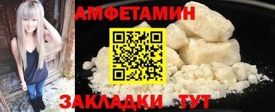 MDMA Усть-Джегута