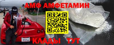 мдпв Усть-Илимск
