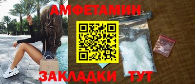 мдпв Усть-Илимск