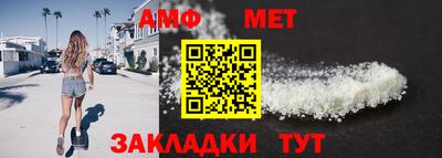 MDMA Усть-Джегута