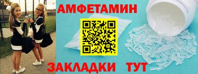 мдпв Усть-Илимск
