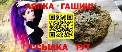 MDMA Усть-Джегута