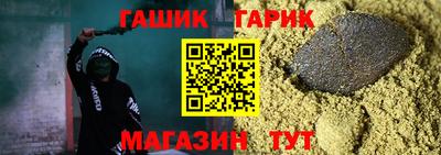 MDMA Усть-Джегута