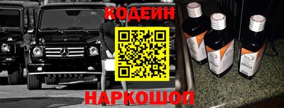 мдпв Усть-Илимск