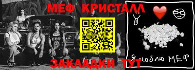 мдпв Усть-Илимск
