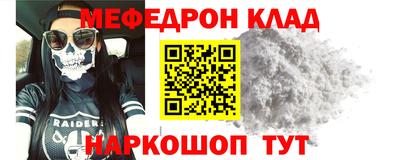 мдпв Усть-Илимск