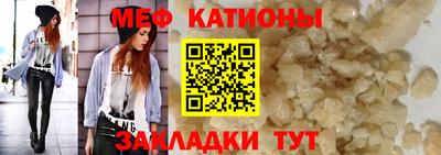 MDMA Усть-Джегута