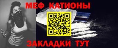 MDMA Усть-Джегута